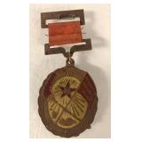 SOVIET MEDAL