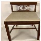 VANITY STOOL
