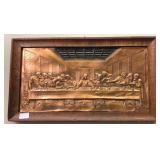 EMBOSSED COPPER LAST SUPPER PICTURE