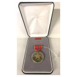 US MILITARY BROZE STAR
