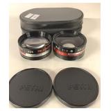 PETRI WDIE ANGLE AND TELEPHOTO LENSES