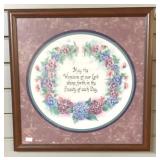 WONDERS OF THE LORD PICTURE 16.5x16.5