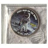 MOON LANDING HALF