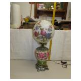 NO SHIPPING -Vintage Hurricane Lamp