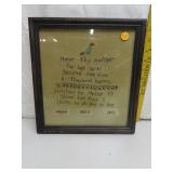 1805 Antique Sampler 12" x 11&1/8"
