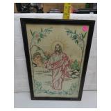 NO SHIPPING -Framed Fancy Work "Jesus"