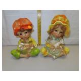 1974 Boy & Girl by Universal Statuary Corps