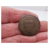 1897 - 1947 (50 Year Anniversary) Omaha Hardwood