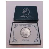 George Washington 900 Silver Commemorative Half