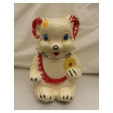 Vintage Royal Ware Teddy Bear Cookie Jar 11&3/4"