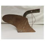 Antique Garden Plow = 7&3/4" x 10&1/2"