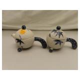 Mid-Century Modern Cream & Sugar (4&3/4" x