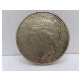 1922 S PEACE Silver Dollar