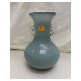 Blown Glass Vase 9&1/2"