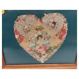 Antique Framed Valentine - 14&1/2" x 11&1/2"