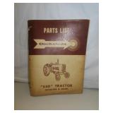 Vintage CockShutt Farm Equipment "550" Tractor