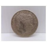 1921 Morgan Silver Dollar