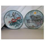 2 Vintage Imperial Jingdezhan Porcelain Plates