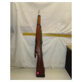 Vintage Kadet Trainer Rifle Savanah Tennessee