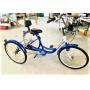 3 Wheel Bicycle w/ Basket Mountain Gearsmith
