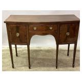 A 19TH C. ENGLISH MAHOGANY BOW-FRONT SIDEBOARD