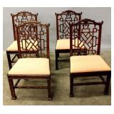 FOUR HIGH QUALITY CHINESE CHIPPENDALE-STYLE CHAIRS