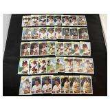 1980 Tigers 39 Card Lot