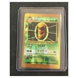 Rare Pocket Monsters Pokï¿½mon Vending Stickers Halo