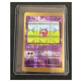 Rare Pocket Monster Pokï¿½mon Vending Stickers Halo