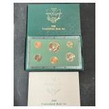 1989 Uncirculated Bank Set