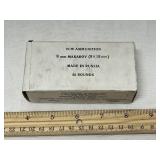 50 Rounds TCW Ammunition 9mm Makarov