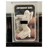 Japanese Girl 1 Oz Silver Bar