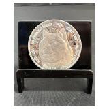 DOGE 1 Oz Silver Round