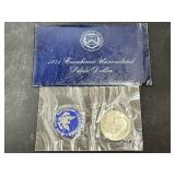 1971 Ike Uncirculated Dollar
