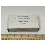 50 Rounds TCW Ammunition 9mm Makarov