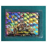 1993 Rod Woodson / Deon Figures Cracked Ice Refrac