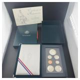1995 Prestige Set