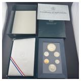 1990 Prestige Set