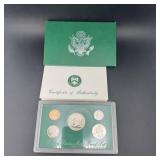 1995 Proof Set