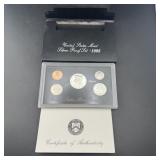 1995 U.s. Mint Silver Proof Set