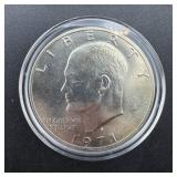 1971-s Eisenhower Dollar
