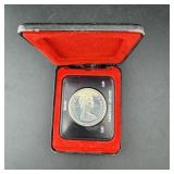 1971-canada Silver Dollar