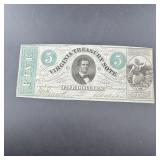 1862 Virginia Treasury Five Dollar Note, uncircula