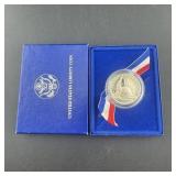 1986 Commemorative Silver Half Dollar