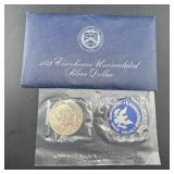 1972 Silver Eisenhower Dollar
