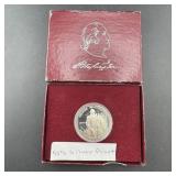 1982 George Washington Silver Half Dollar