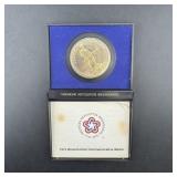 Replica Liberty coin