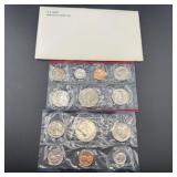 1981 U.s. Uncirculated Coin Set