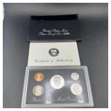1996 Silver Proof Set