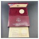 United States Olympic 1 oz Silver Dollar